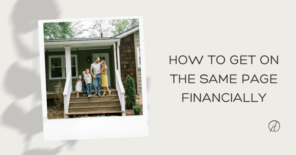 Ready to stop fighting about money? This two step process saved our marriage and helped get us on the same page financially.